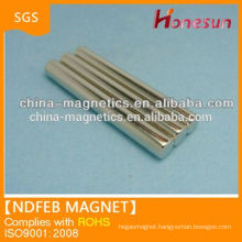 rare earth sintered ndfeb bar magnet